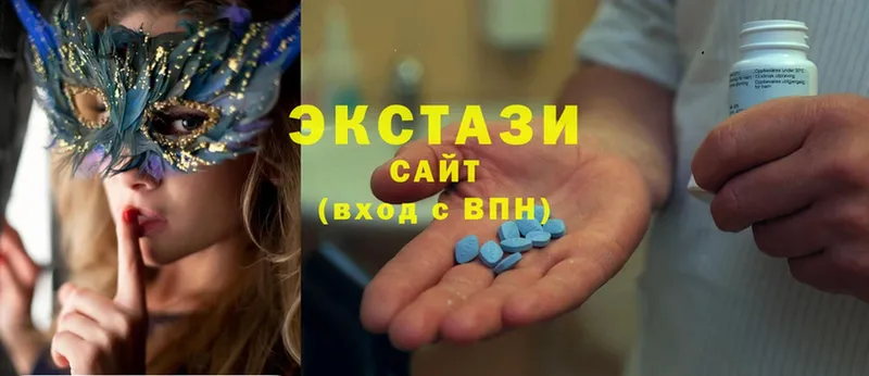 Ecstasy Дубай  продажа наркотиков  Баксан 