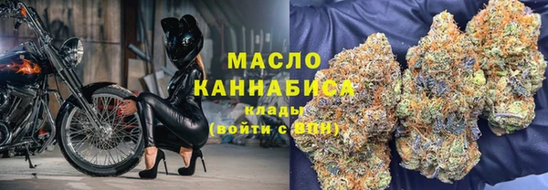 spice Володарск